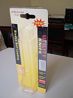 插卡泡殼