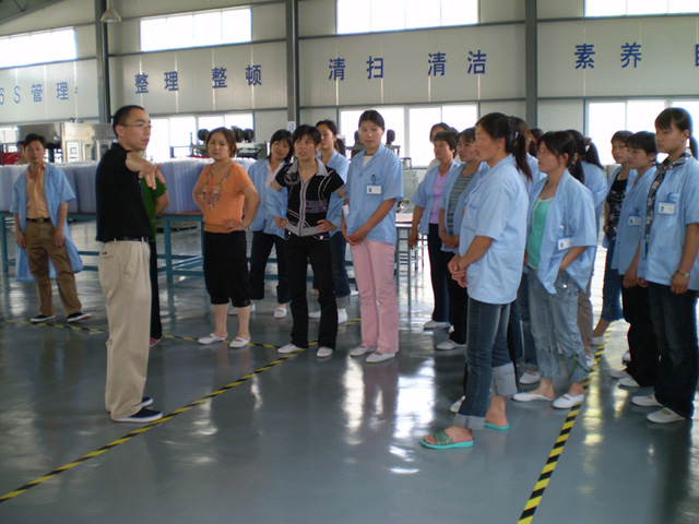 企業(yè)的質(zhì)量和安全培訓(xùn)